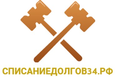 осуществляем юридические услуги