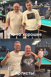 Парные герои_https://youtu.be/_0BLxPF5FOc