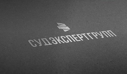 Экспертиза и оценка