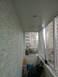 покраска подсветка окончание работ