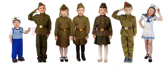 Костюмы солдат ВОВ для детей и взрослых в ассортименте.