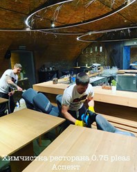 Фото компании ООО Аспект 1