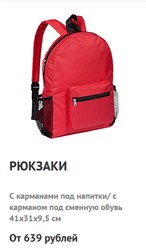 Фото компании  Лаки Принт - Шоп 1