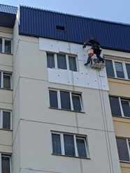 Фото компании ИП Utepleniealp 3
