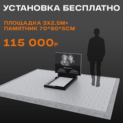 Фото компании ООО 100КАМ 5