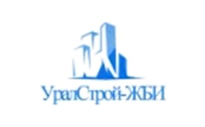 Фото компании ООО УралСтрой-ЖБИ 5