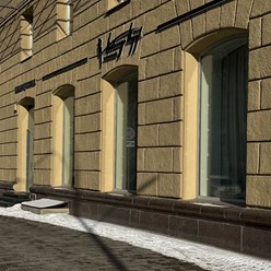Фото компании  Todchuk Concept Краснопресненская 85