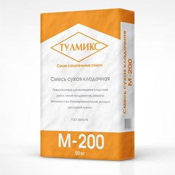 Фото компании ООО Тулмикс 4