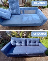 Фото компании НПД Lavelio 3