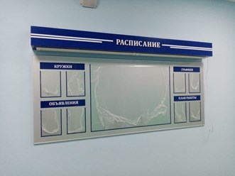 Фото компании  Zebra 2