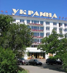 Фото компании ООО Салон красоты Арт-отеля "Украина" 3