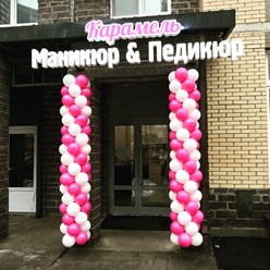 Фото компании ООО Карамель 14