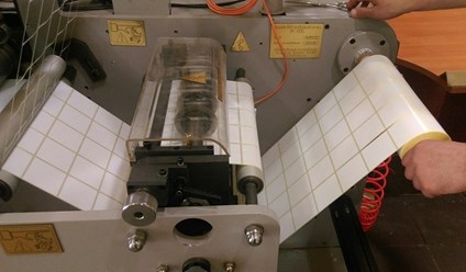 Фото компании ООО Прайс Этикетка 3