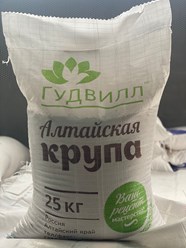 Гречка Алтайская