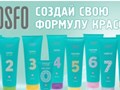 Фото компании  Аптека "Планета Здоровья" Тверь 3
