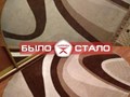 Фото компании  Пионер 1