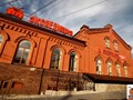 Фото компании  Экспедиция 1