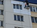 Фото компании ИП Utepleniealp 3