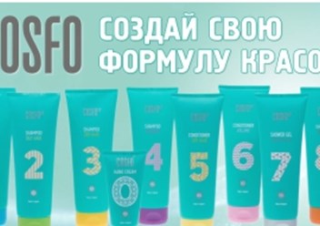 Фото компании  Аптека "Планета Здоровья" Тверь 3