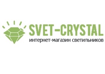 Фото компании ООО SVET - CRYSTAL 1