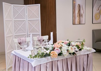 Фото компании  Таврия 3