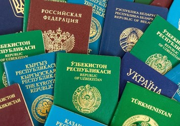 Фото компании ООО ЧАЗ "РАБОТА+" 1