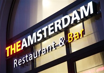 Фото компании  The Amsterdam, ресторан 1