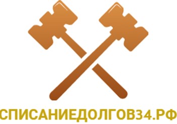 осуществляем юридические услуги