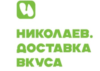 Фото компании ИП Николаев. Доставка вкуса 3