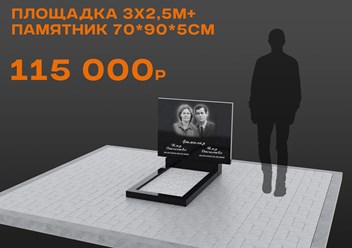 Фото компании ООО 100КАМ 5
