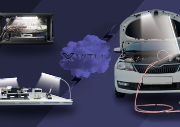 Фото компании  VITLIX 1
