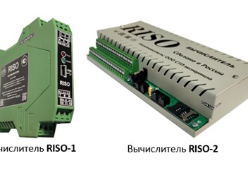 Вычислители