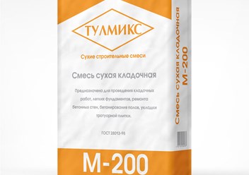 Фото компании ООО Тулмикс 4
