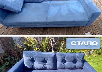 Фото компании НПД Lavelio 3