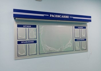 Фото компании  Zebra 2