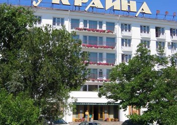 Фото компании ООО Салон красоты Арт-отеля "Украина" 3