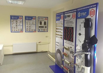 Компания «ТеплоДвор СПб».
Отопительное оборудование и системы водоснабжения в Санкт-Петербурге