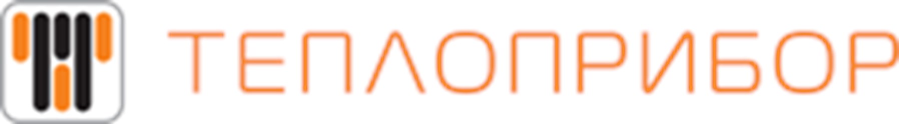 Фото компании ООО Теплоприбор 1