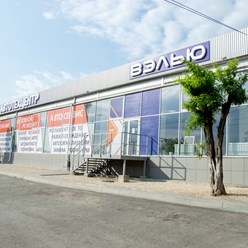 Автотехцентр Вэлью