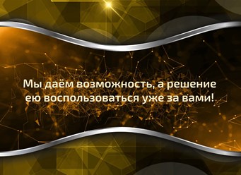 Фото компании  COINCASH 4