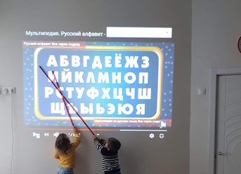 Фото компании  Детский клуб и сад Kids UP 10