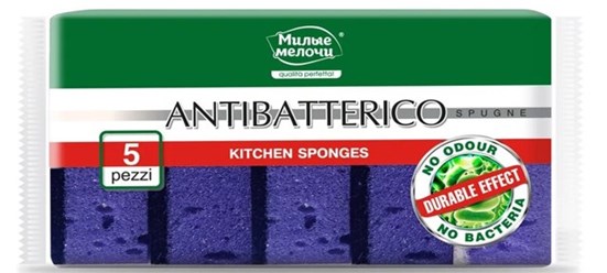 Фото компании ООО Меркурий 51