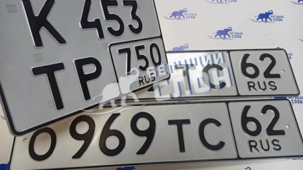 Фото компании ИП Бегущий Слон 24