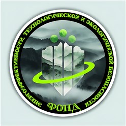 Наш логотип