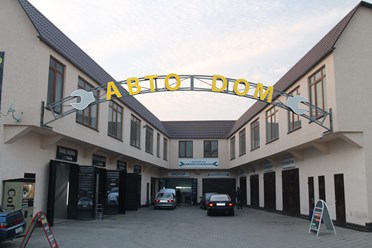 Фото компании ООО AVTODOM26 1