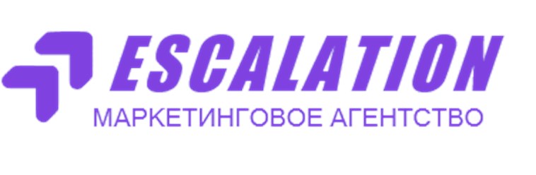 Маркетинговое агентство Escalation