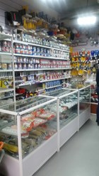 Фото компании ИП Дюна 10