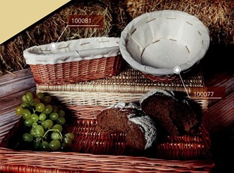 Корзины, корзинки, формы для расстойки хлеба, теста, тестовых заготовок изготовлены из высококачественного, плотного ивового прута, по технологии, которая используется на Руси и в Европе уже 100 лет.