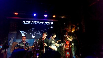 Фото компании  Glastonberry pub 13