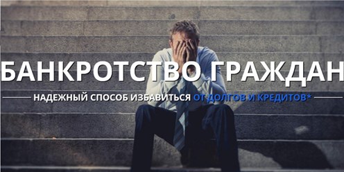 Фото компании  IQ Group 1